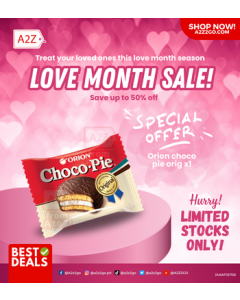 Lotte or Orion Choco Pie 12.70oz x 1