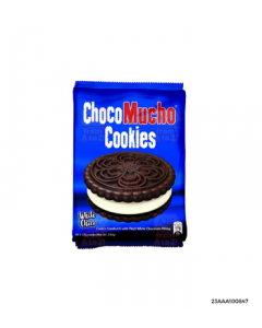 Rebisco Choco Mucho Cookie Sandwich White Choco | 10s x 33g